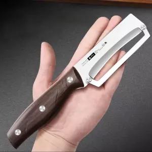 쿠코아 강력 껍질 절삭 다기능 감자칼 스테인리스 필러