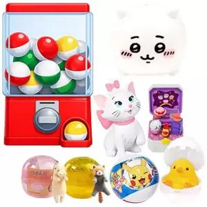 단독 온라인 가챠샵 랜덤 인형뽑기 모음