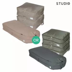 [스튜디오] 이불 압축팩2개+의류 압축팩 1개 세트