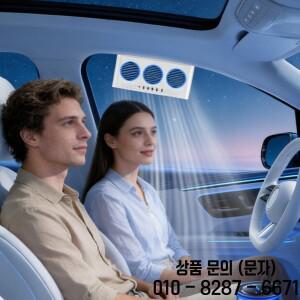 차량용 태양광 팬 3구 에어컨 공기청정기 조명 기능 포함 트럭 고속도로 RV 일상 운전 주행용