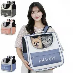 강아지가방 백팩 산책가방 앞가방 애견가방 고양이이동가방 이동장 캐리어 케이지 이동백팩