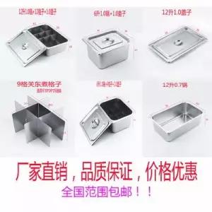 미니 가스 윤식당 핫도그 튀김기 가후스테인리스프라이팬관동삶기팬튀김