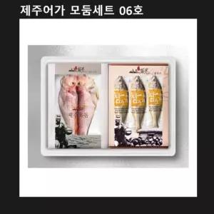 제주 옥돔 대 +제주 참조기 대 선물세트 쌀 과일 농수축산물 생선류 갈치