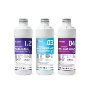 [호환] 바디프랜드 웰니스 W냉온정수기 BF-ESCW01-VG 교체용 정수기 필터 1회관리세트