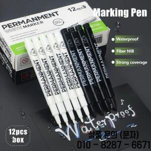 3/6/12개 방수 마커 펜 흰색 검정색 잉크 2mm 팁 암석 페인팅 스톤 세라믹 유리 나무 타이어 패브릭 금속