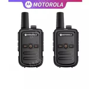 모토로라 무전기 GP518 소형 미니 무선 건설현장 장난감 에스티