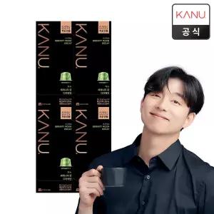 카누 바리스타 전용캡슐 세레니티 문 디카페인 10개입 4팩