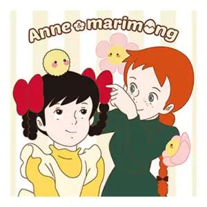 빨강머리 앤 앤다이애나 보석십자수 캔버스 25x25cm