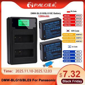 파나소닉 호환 루믹스 카메라용 PALO DMW-BLG10E DMW BLE9 BLG10 배터리, TZ100 LX100 GX7 GX80 TZ90 GX9 T