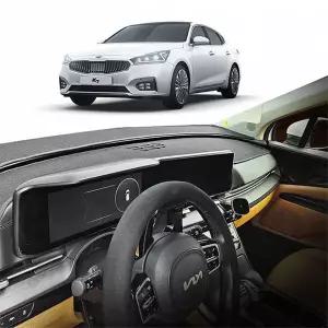 TBZ 올뉴K7 맞춤형 대쉬보드 커버 논슬립 벨벳대쉬보드커버