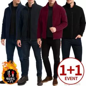 1+1 남성 폴라 플리스 집업 보아 자켓 라이트 후리스 빅사이즈