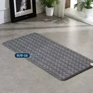 거실용 온수매트 싱글 100cm 25년 신상품 수맥차단 그래핀소재 구들장 카페트 마루 거실 온열