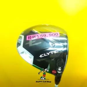 새제품 캘러웨이 엘리트 X 드라이버 헤드 10.5도 헤드커버 있음