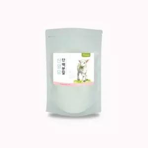 산양유단백분말 100% 500g팩 이중지퍼백 초유 단백질 HACCP인증제품