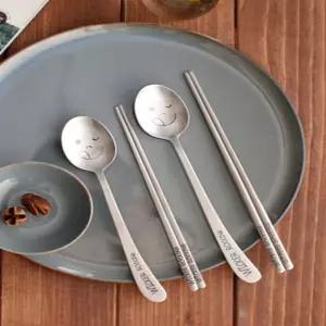 성인용 유아 어린이 스마일 스텐 수저세트 선물용 한식 초등학생 심플 키즈