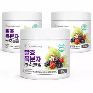 고창복분자 분말 가루 발효복분자 농축 국내산 150g 3개