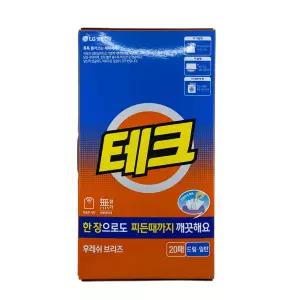 테크 간편시트 브리즈 20매 1개