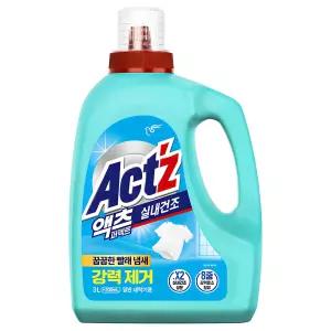 액츠 퍼펙트 실내건조 일반용 프레시 플로럴향 액상세제 본품 3.2L 1개