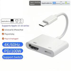 아이폰 16 프로용 USB C to HDMI 어댑터 타입 디지털 AV 4K 동기화 화면 연결기 HDTV 프로젝터 모니터로