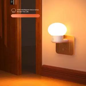무선 조명등 콘센트등 버튼형 붙이는 수면등 무드등 벽등