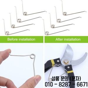 가위형 전정기용 V형 스프링 금속 압축