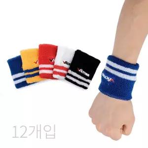 경기용손목밴드 헬스장 타올 야구아대 테니-스아 스포츠아 A형12p아 아대 타월 팔목보호 압박아