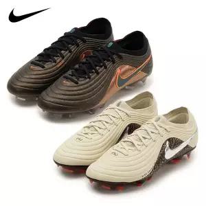 [나이키] 티엠포 마에스트로 엘리트 FG 천연잔디용 축구화