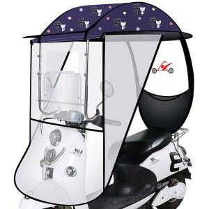 전동차 차양막 스쿠터 햇빛가리개 방수 카트 지붕 캐노피