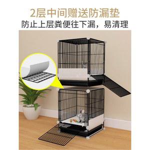 케이지 대형 카페 애묘 철망 보호소 애견 하우스 울타리