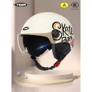 여성용 사계절 일체형 블루투스 하이바 제품 헬멧 여름 반모 스쿠터 자전거 오토바이 겨울용