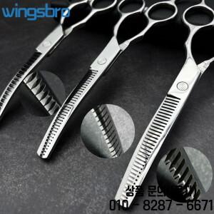 애완동물용 곡선형 상어 가위 스테인리스 스틸 강아지 미용 고양이 얇은 특별 디자인