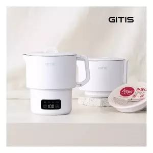 무연마제/26년ver 지티스 여행용 접이식 전기포트 올스텐 FOLD+ 휴대용 라면 분유
