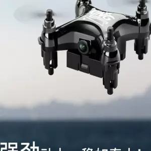 미니 드론 연습용 촬영 고화질 카메라 비행기드론 성인 어린이 비행 미니드