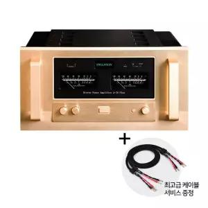 Accuphase 복각 A75 PLUS 클래스A 200Wx2 파워