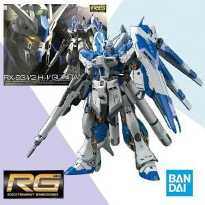 건프라용 메탈 스티커반다이 RG 1/144 건담 모바일 슈트 풀 조립 피규어 오리지널 박스 장난감 선물 INSHOC