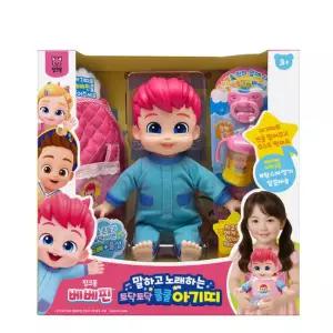 핑크퐁 베베핀 노래하는 아기띠