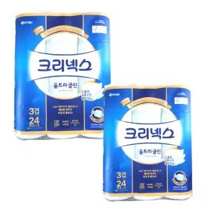 크리넥스 울트라클린 3겹 48롤 천연펄프 고급롤화장지 25M 24롤x2팩 휴지