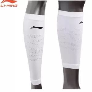 리닝 배드민턴 종아리 보호대 슬리브 화이트
