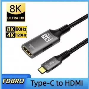C타입HDMI젠더 CTOHDMI HDMITOC 타입 C to HDMI 연장 케이블 8K60Hz 4K120Hz 어댑터 324Gbps 노트북 맥북 P
