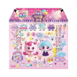 슈팅스타 캐치티니핑 하츄 아이돌 무대 스티커여아선물 색칠공부 놀이 장난감 캐릭터 스티커북 완구 티니