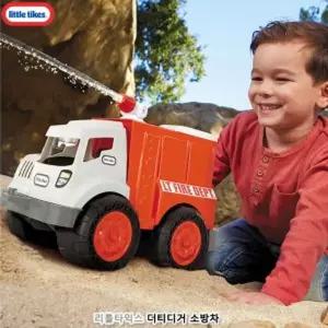 리틀타익스 더티디거 소방차 655791 자동 모래놀이장난감 장난감 어린이