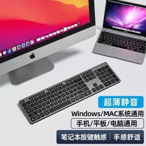 MX Keys S 무선 일반형 그래파이트 키보드