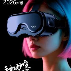 가상 현실 3D 폰 쌍안경 안경 스마트 영화 헬멧 컨트롤러 HD 셋 VR 상자 게임