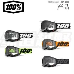 AR 셋 스마트 전화용 비디오 호환 증강 VR 55 게임 현실 안경 3D 안이드 인치