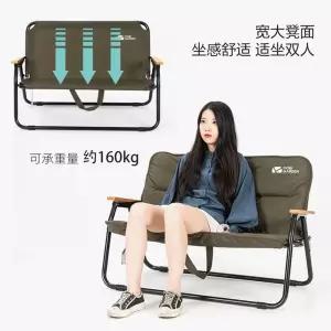 굿 럭 소파 CS500BK 블랙 캠핑의자 접이식