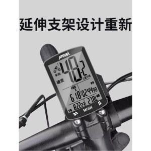 스크린 무선 거리계 방수 28 시계 IP67 측정 야구 스피드건 디자인 카운터 디스플자동차