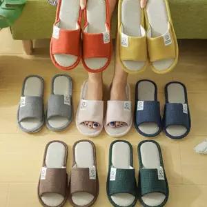 부드러운 린넨 실내화 층간소음 린넨 거실화 미끄럼방지 여름