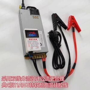 12V14.6V50A60A 고출력 RV 배터리 충전기 삼원계 리튬인산철 조절 가능