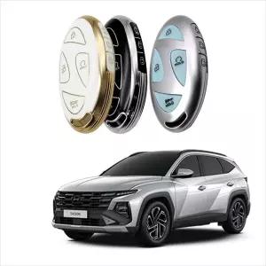 D21 24-25년 스마트키케이스 TPU 키홀더 더뉴투싼NX4 남자친구선물 가죽 커버 차량용