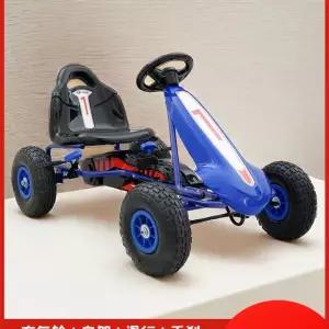 카트 페달 레이싱 1인용 자전거 바이크 초등학생 소형 스포츠